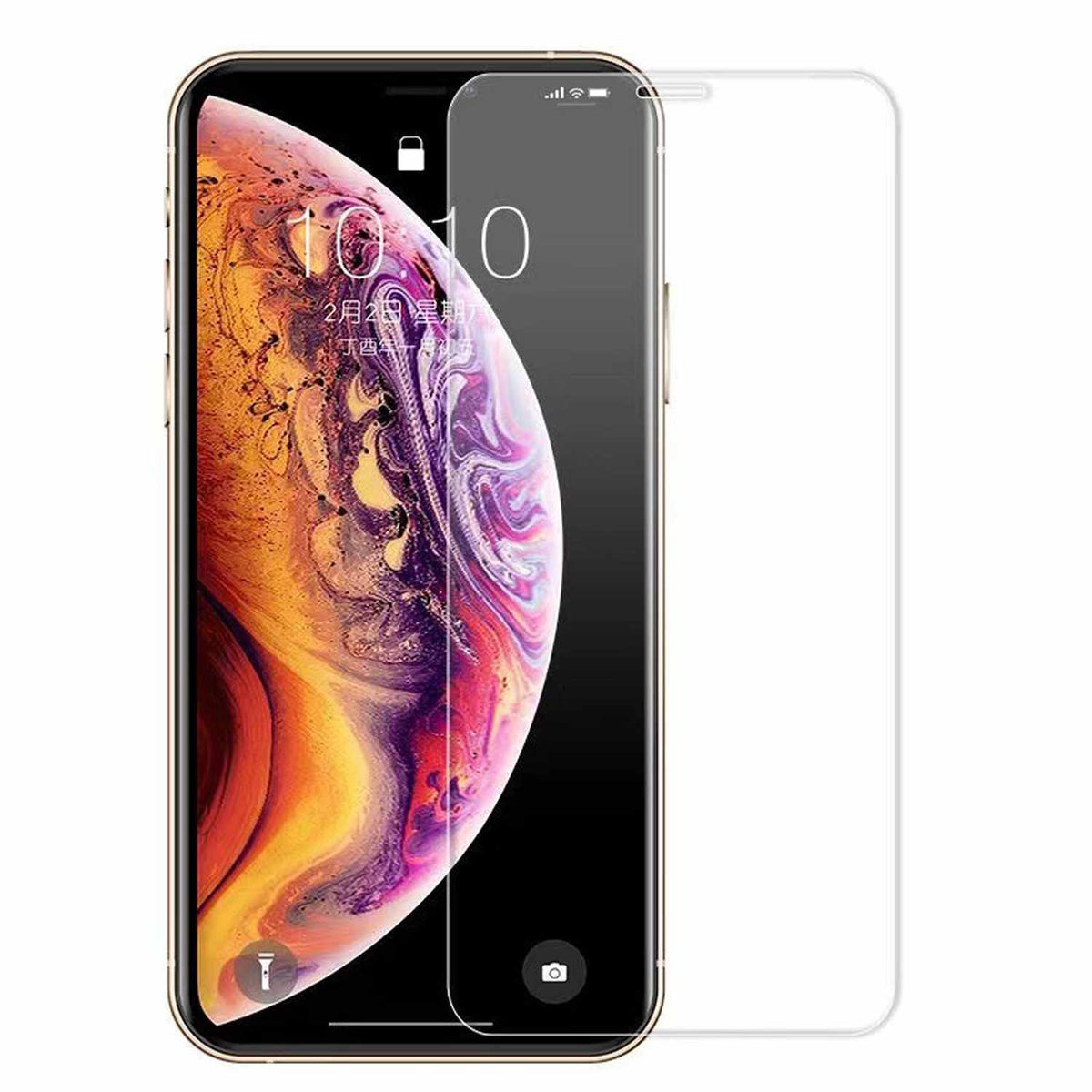 YXDTGLIPH12 Tempered Glass Screen Protector iPhone 12